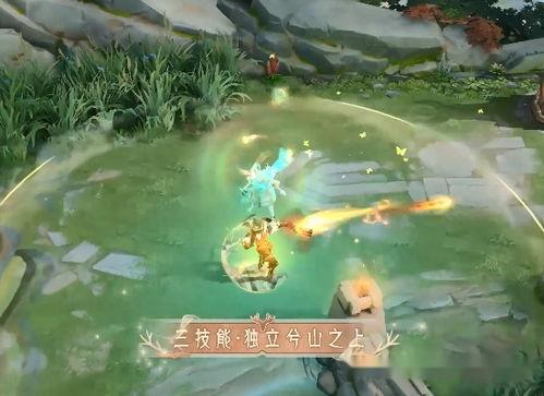 瑶一瑶新皮肤最新爆料,神秘元素与时尚潮流的完美融合